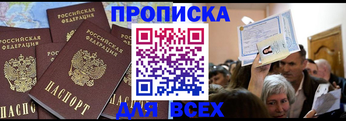 форма 3 в Рузаевке
